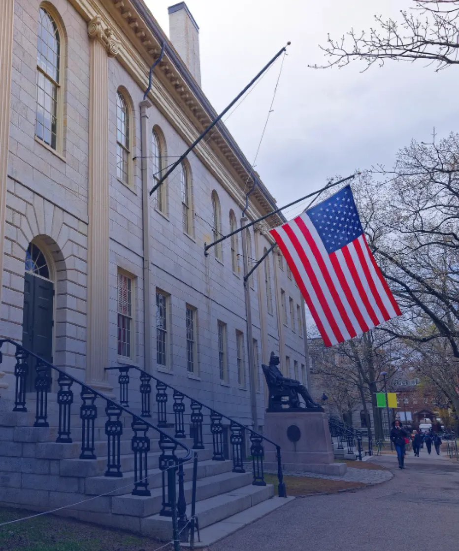 4-Year Colleges and Universities